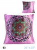 Abstract Print Silky-Touch Cushion & Filler